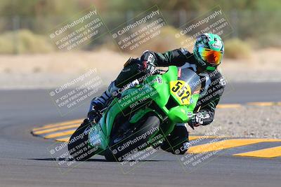 media/Sep-25-2022-CVMA (Sun) [[ee08ed6642]]/Race 6 Amateur Supersport Open/